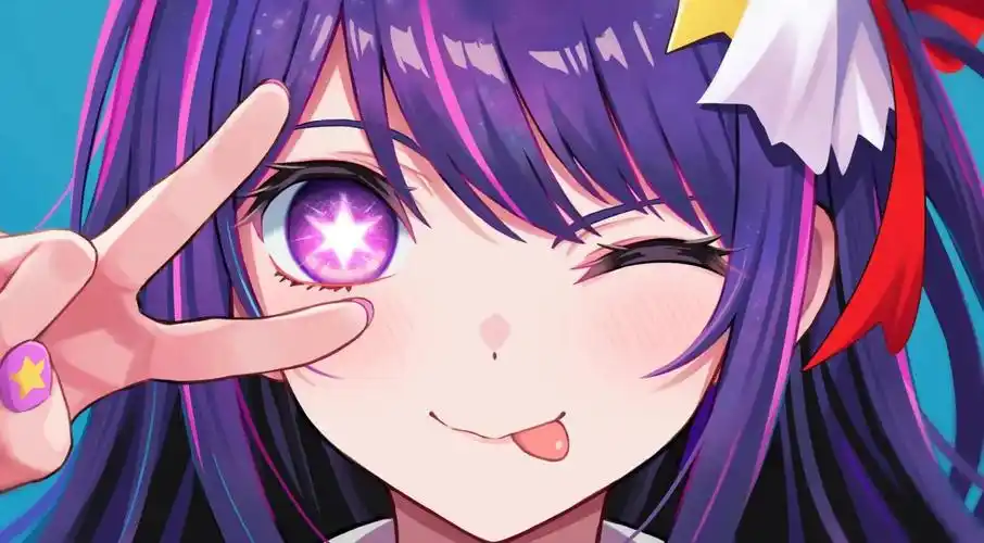 龙族